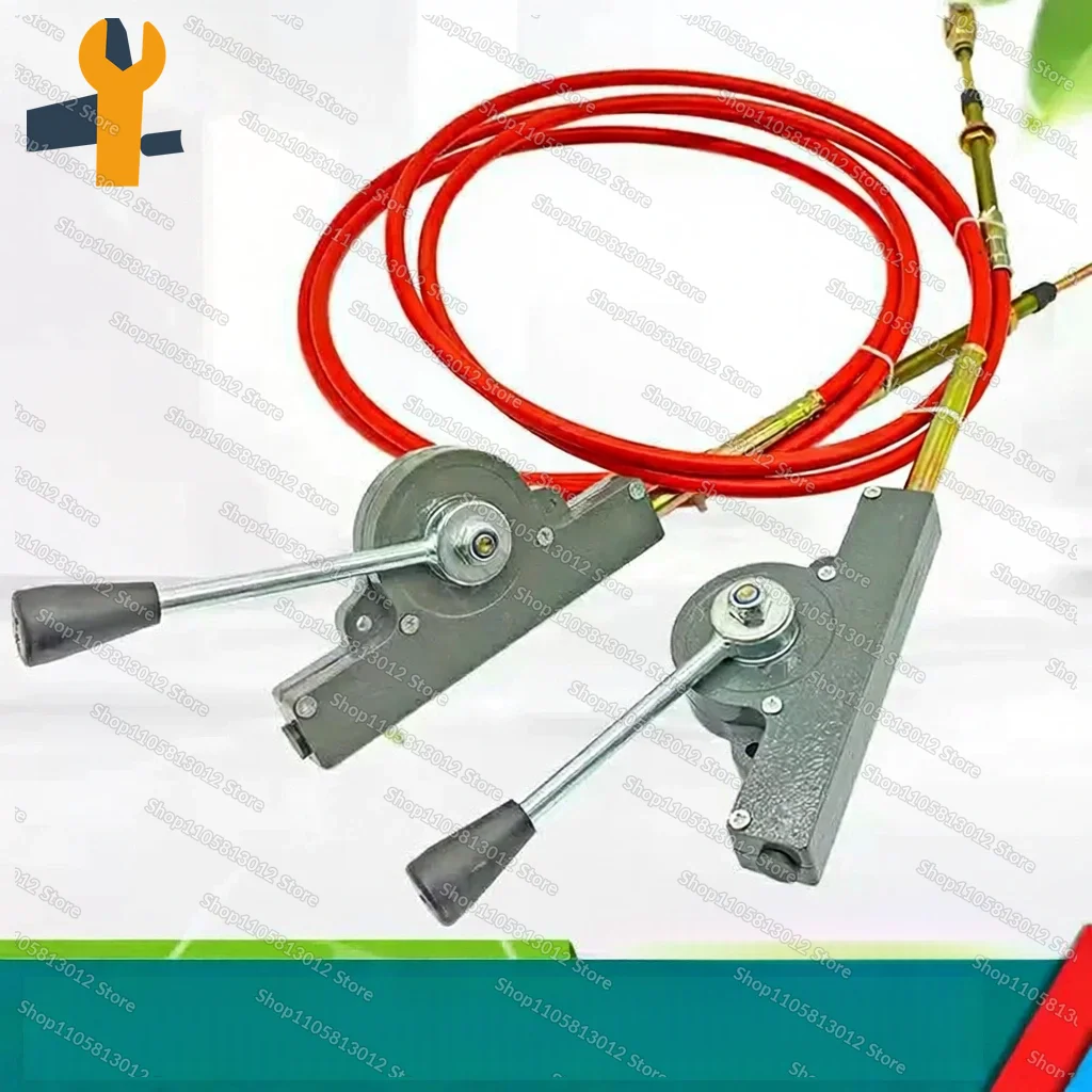 Large rear fertilizer spreader pull offline fertilizer amount controller handle switch fertilizer spreader handbrake pull wire