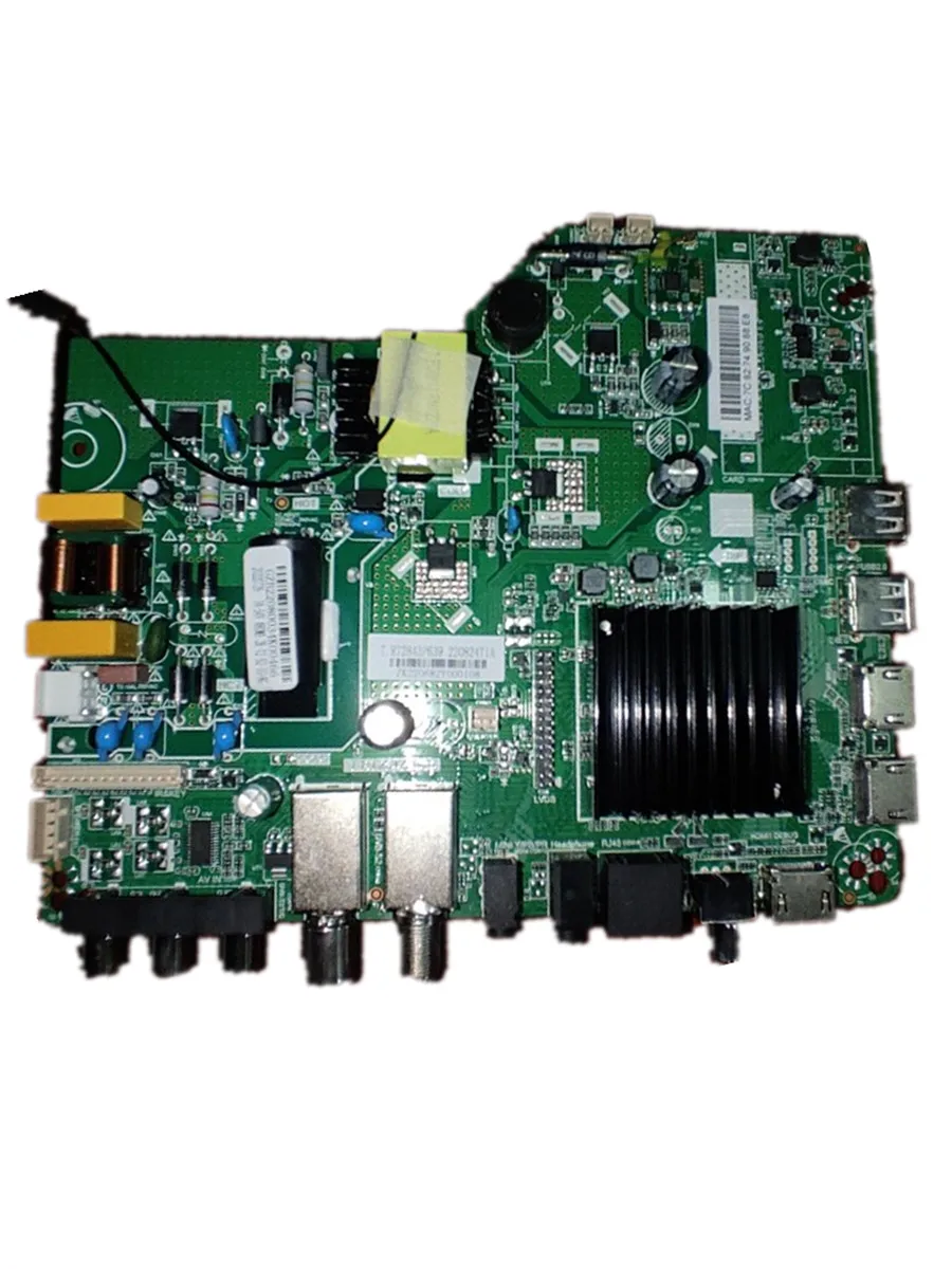 Frete grátis! T. rt2843p639 wifi android rede tv placa-mãe enviar controle remoto para expressar juntos