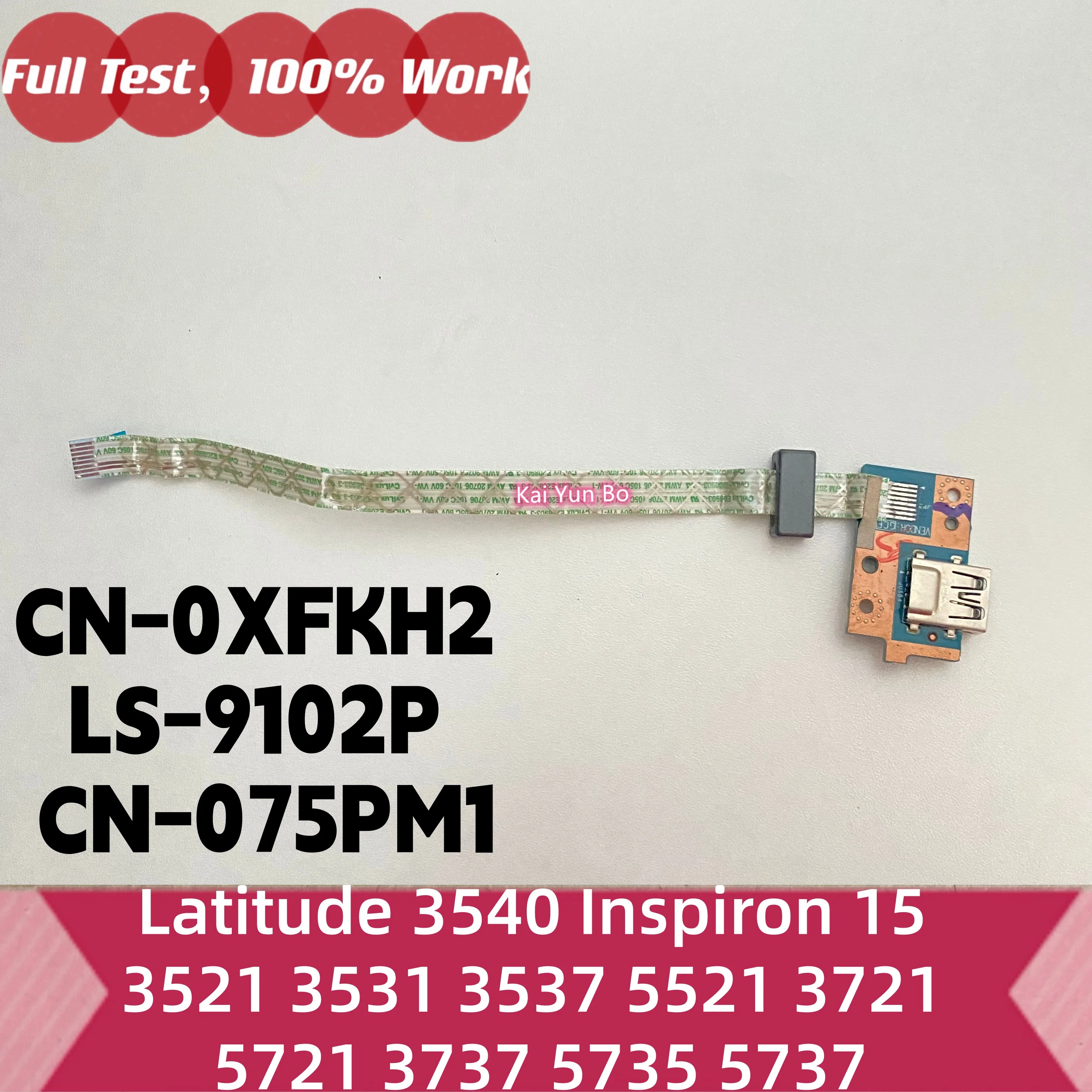 placa-usb-para-laptop-dell-latitude-3540-inspiron-15-3521-3531-3537-5521-3721-5721-3737-5735-5737-com-cabo-0xfkh2-ls-9102p-075pm1-cn-075pm1-cn-0xfkh2-75pm1-xfkh2