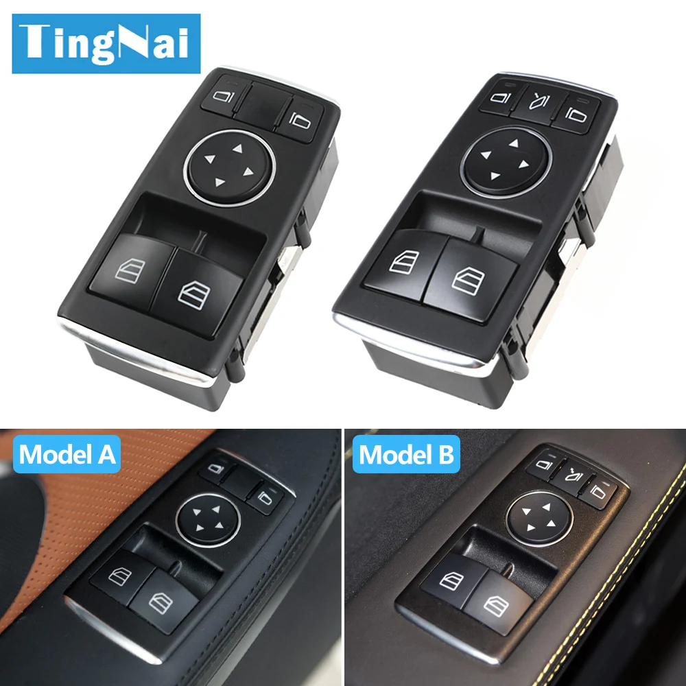 Electric Power Window Lifter Regulator Switch For Mercedes Benz SL W231 W197 C204 Coupe W172 AMG 1729056800,1729056900