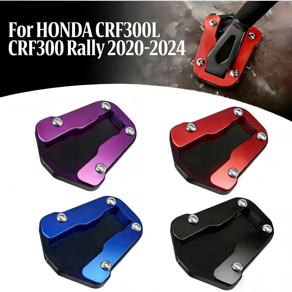 

Motorcycle Kickstand Extender Foot Side Stand Extension Support Plate For Honda CRF300L CRF 300 L CRF 300 Rally 2020-2024