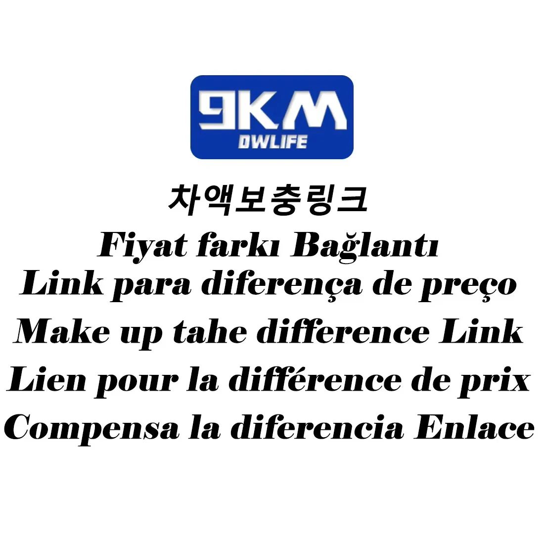 

Link to make up the price difference please purchase under the guidance of the staff