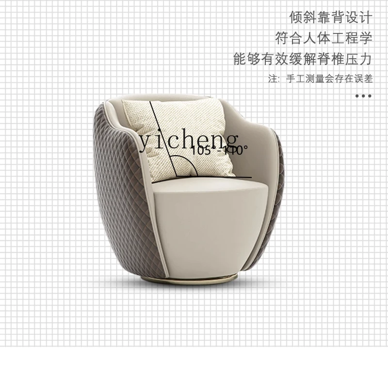 

XL light luxury single sofa fabric leisure chair surrounding chair, negotiation chair