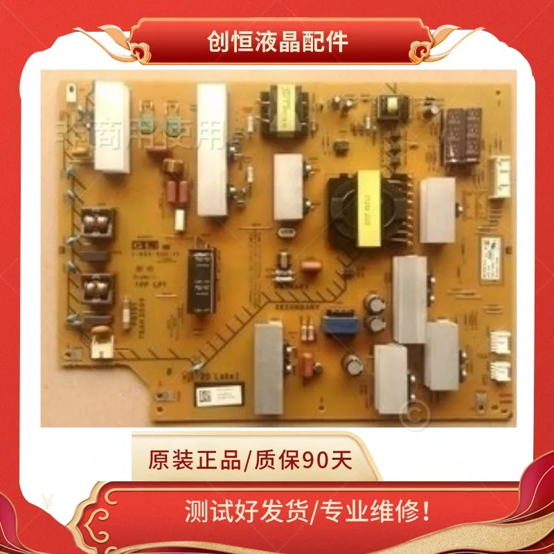 AP-P340AM Power Board 2955056203 Tested Used Original for Sony KD-65X8000G 65 Inch TV Replacement Part