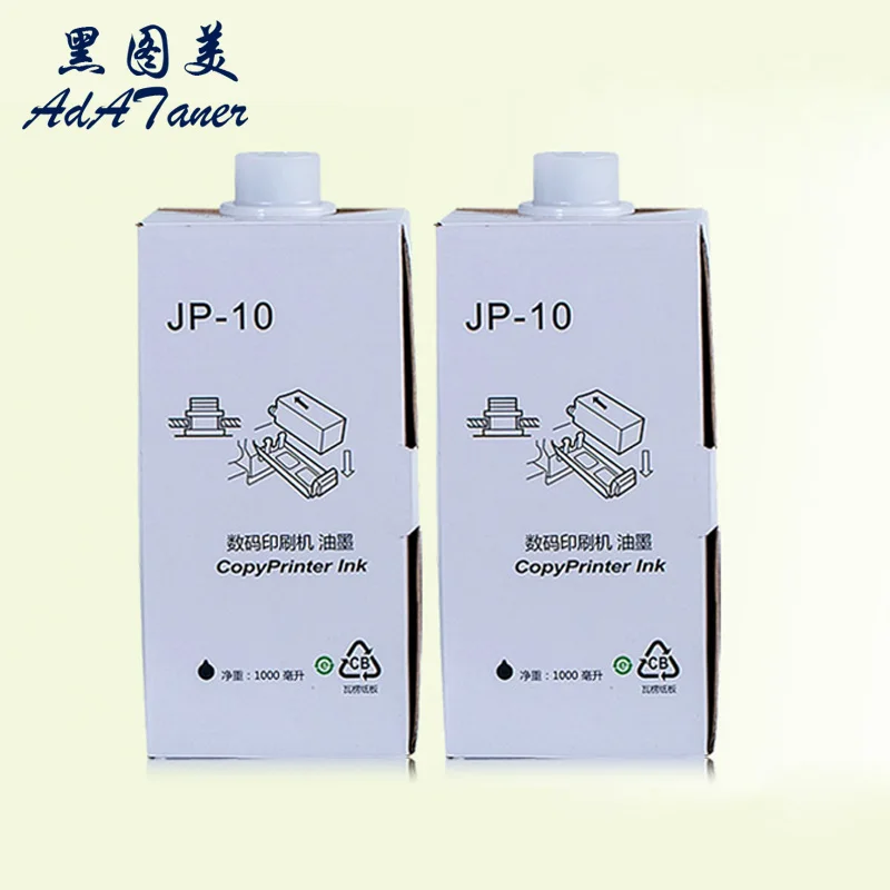 

Premium Compatible Ricoh JP10 JP-10 Copyprinter Priport Ink for Ricoh digital duplicator 1000ML CPI5 JP 5000 5500 5800 CP5450