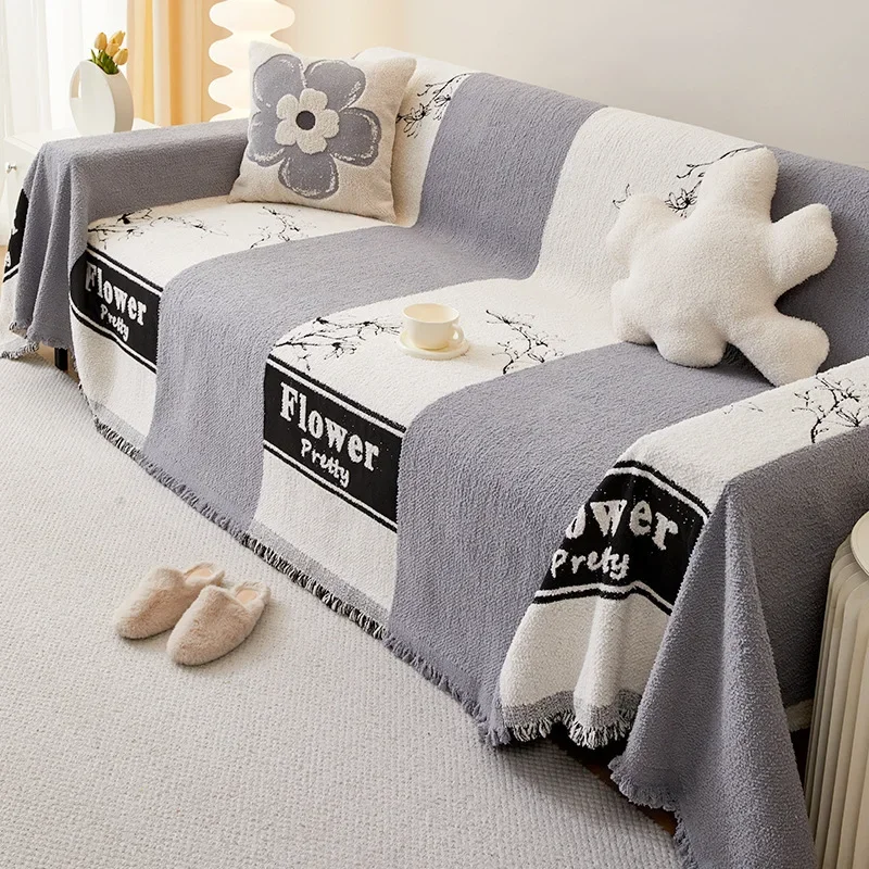 Bohemian Style Sofa Cover Universal for All Seasons 2024 New Dustproof Scratchproof Sofa Towel Cushion Cover Quilted