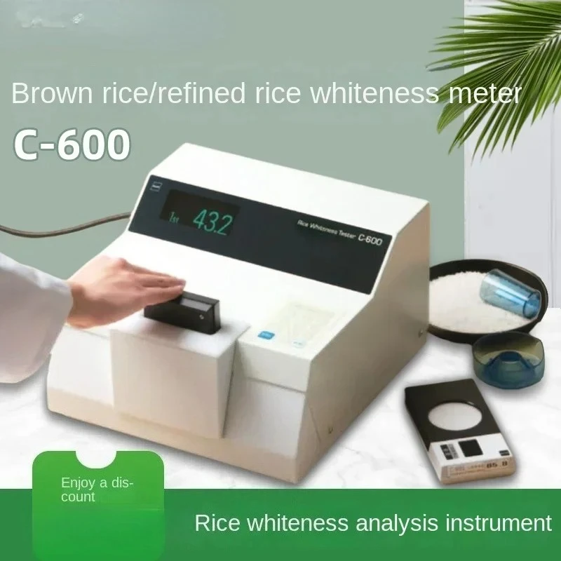 C- 600/C-130 Brown Rice Refined Rice/Powder Whiteness Meter