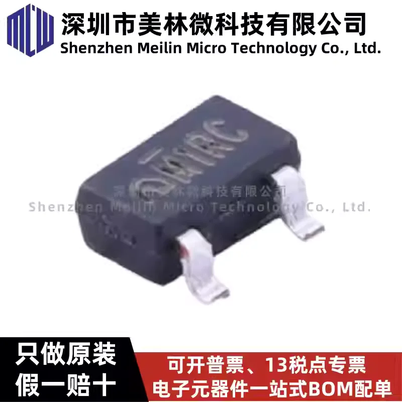 10-100pcs ME6210A33M3G SOT-23 3.3V 500mA Low Static Low Dropout LDO Linear Regulator Chip
