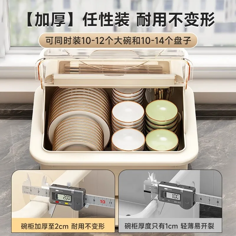Kitchen Flip Bowl Rack with Lid Drain Rack 120 ° Flip Household Cupboard, Tableware Storage Box, Tableware Storage Rack