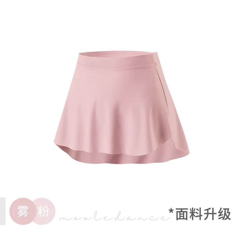 

customized women's adult ballet sexy outfit short ruffled edge basic training body exercise gymnastics skirt tutu dress leotard