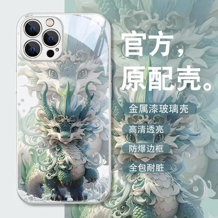 جراب هاتف من الزجاج Fire Kirin للنساء ، iPhone 14Pro Max ، 13 ، حزمة كاملة ، 12 ، مضاد للسقوط ، 11 ، 8 ، 7 ، 15 ، حافظة صلبة