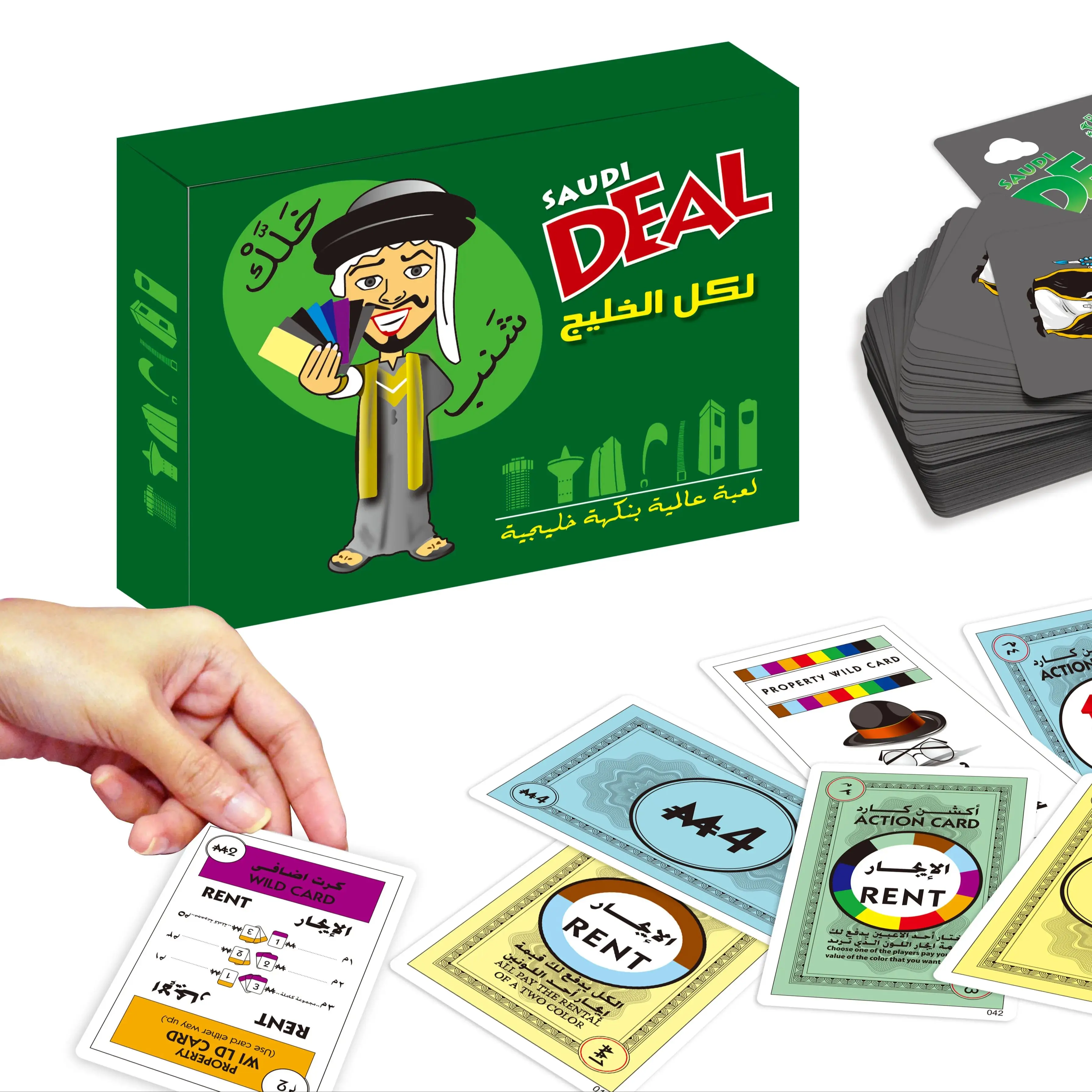 Arab Deal,board games, table games, card games. Suitable for festivals, family gatherings and playing with friends! (Black)