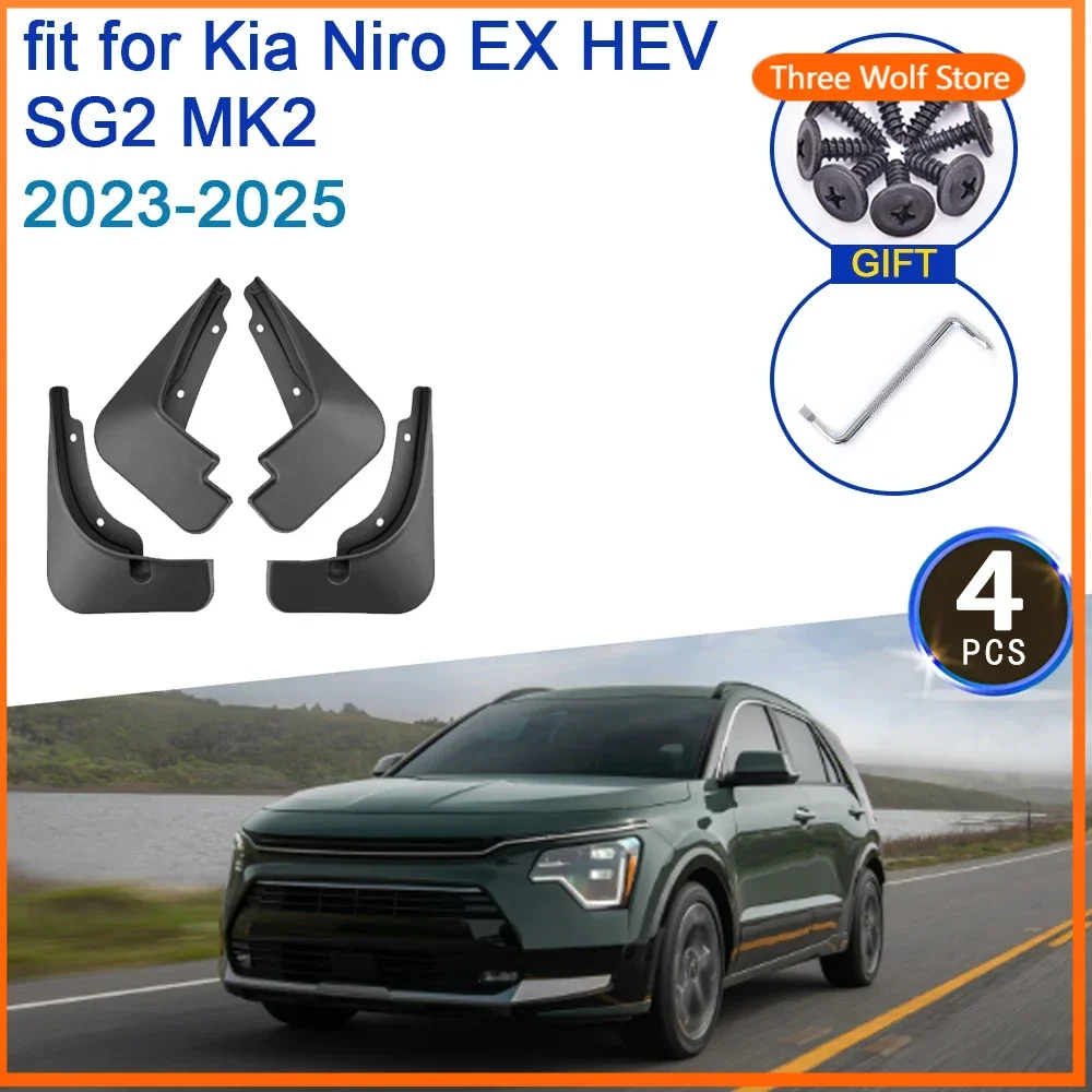 

Автомобильные брызговики для Kia Niro, аксессуары EX HEV SG2 MK2 2023 2024 2025, 4 шт., брызговики, брызговики, инструменты для защиты от царапин, автомобилей