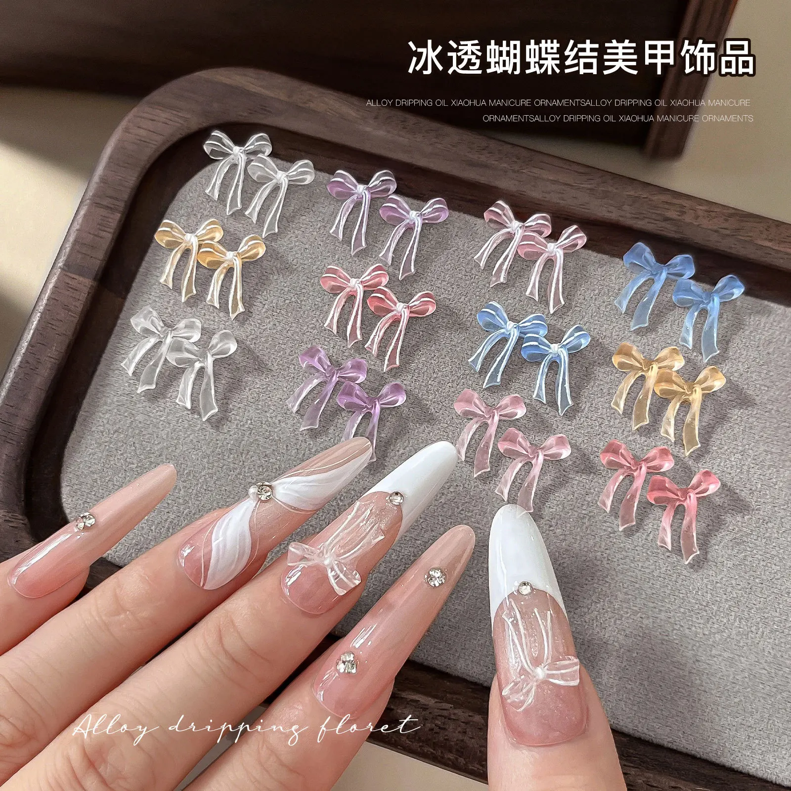 50pcs 3D Transparent Bow Nail Charms Multi‑Color Pastel Ribbon Bow Resin Nail Rhinestones Decoration Manicure Accessories DIY