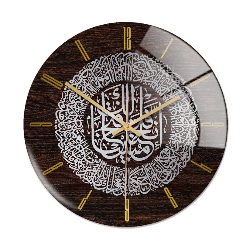 

4X Acrylic Islamic Wall Clock 30Cm Muslim Home Decor Wall Clock Calligraphy Wall Decoration Art Indoor Wall Clock,Silver