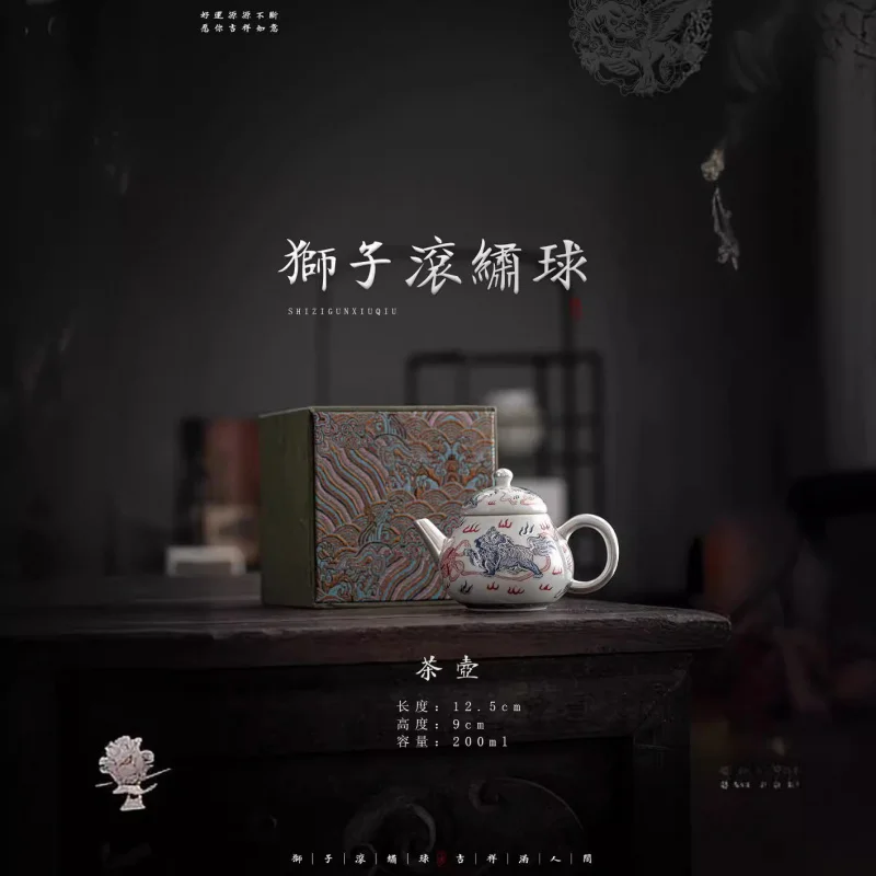Gilt Silver Tea Set Gaiwan Teapot Tea Brewer Master Cup Tea Cup Home Office Kung Fu Tea Set Gift Box Set