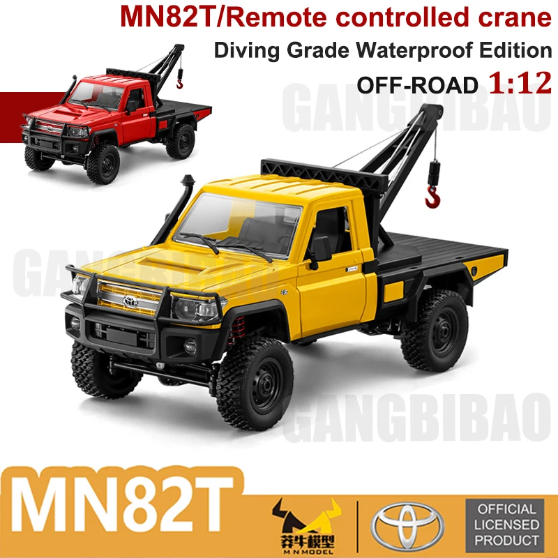 

New MN82T 1/12 4WD Simulation Classic All-terrain Off-road Pickup Vehicle Remote Control Model with Light Car Toys Boy Gift LC79