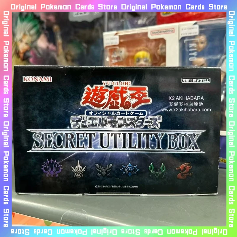 100% Original yu-gi-oh SUB1 caja de utilidad secreta paquete de refuerzo comercial PTCG versión japonesa tarjetas coleccionables juguetes de cumpleaños regalo