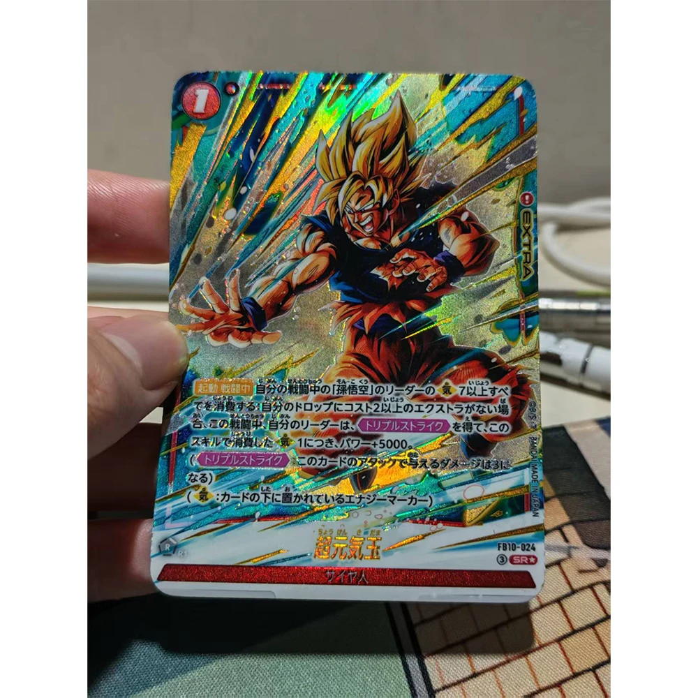 Anime characters Dragon Ball Super Son Goten Trunks DIY Homemade Bronzing Xtreme Collection card Christmas birthday gift toys view 4