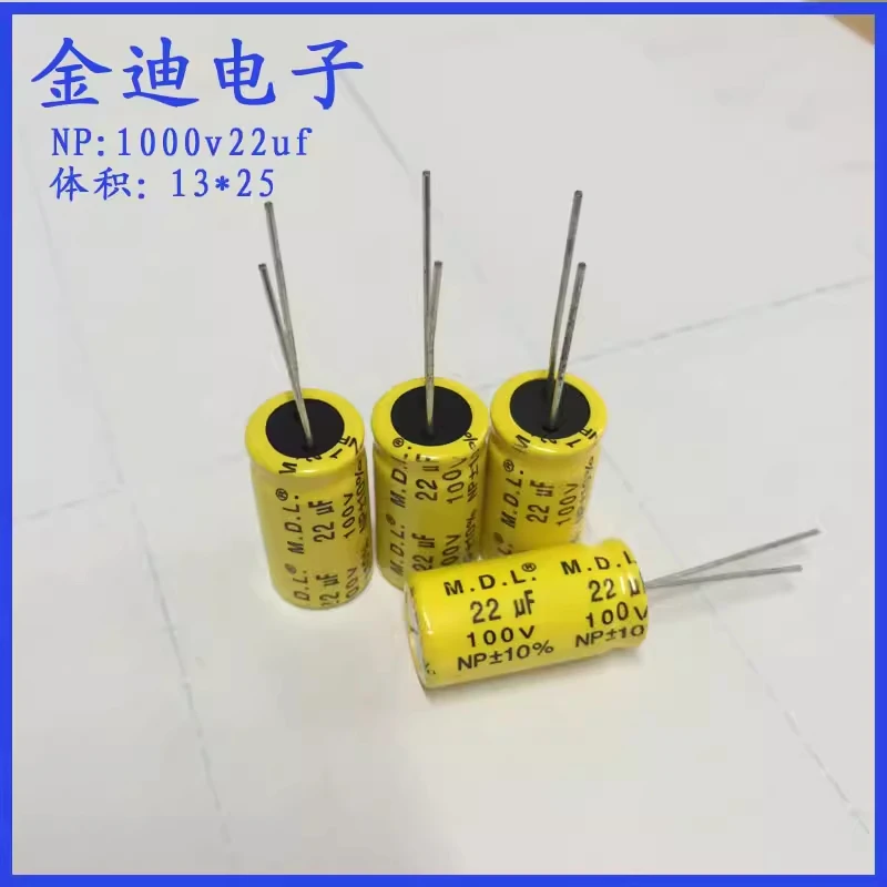 

Тайваньский оригинальный неполярный электролитический конденсатор NP для средних и низких частот, 100В 22мкФ, 13X25мм