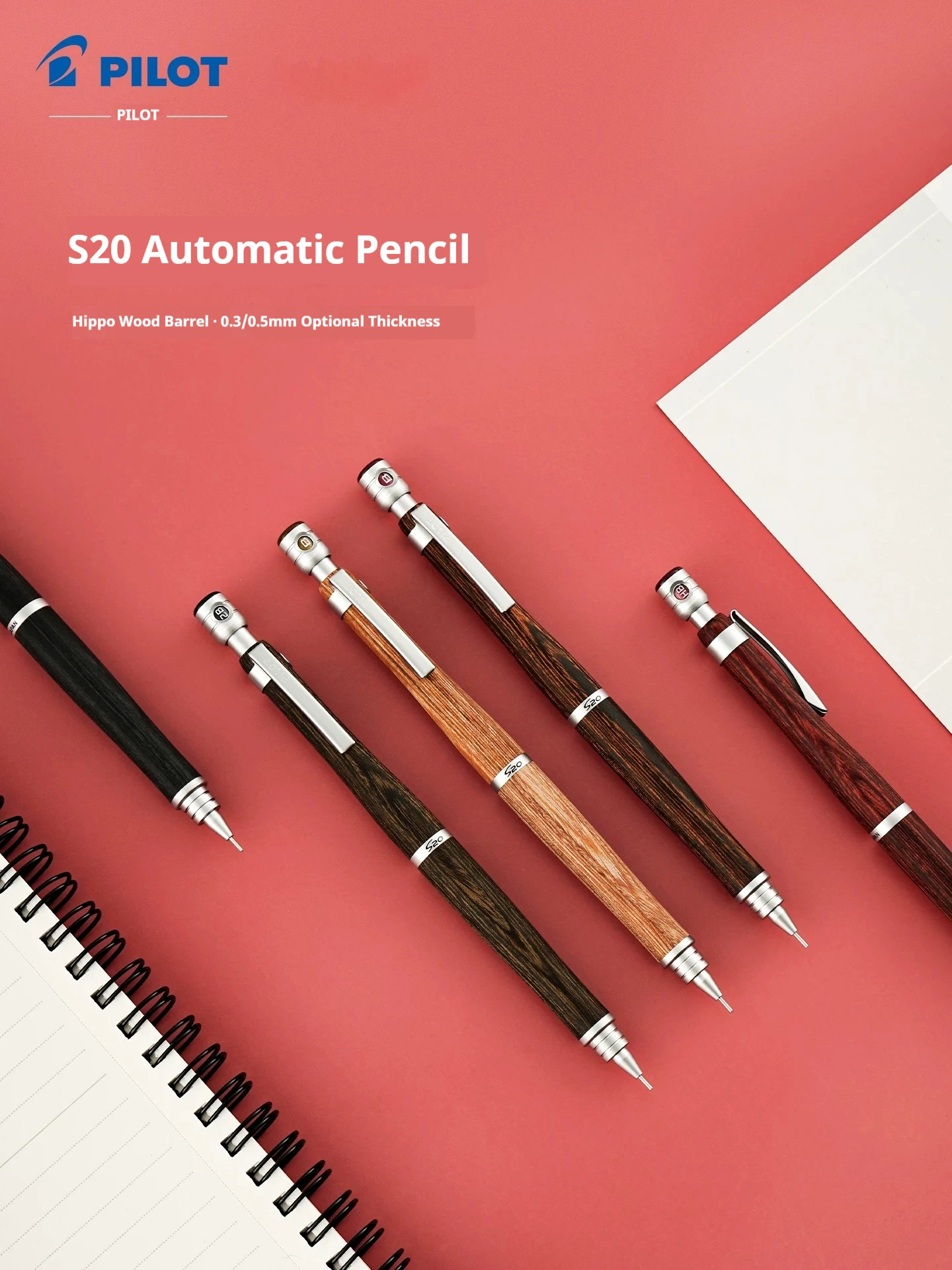 Polit S20 Wooden Mechanical Automatic Pencil Low Center of Gravity Hippopotamus Wood Propelling Pencils for Writing Drawing