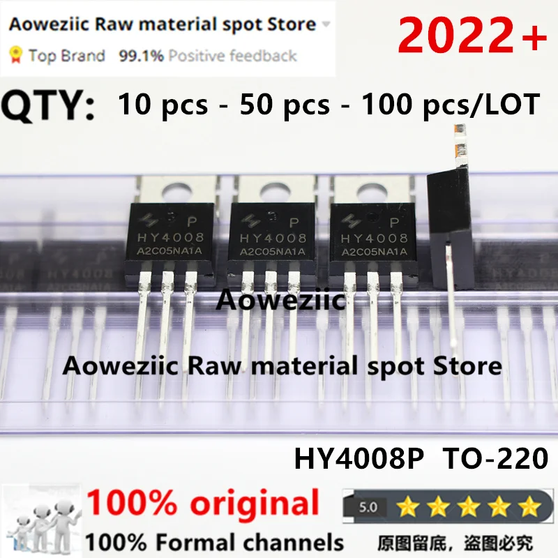 Aoweziic 2023+ 100% New  Original HY4008P  HY4008NA2P  HY4008  TO-220 MOS FET 80V 200A