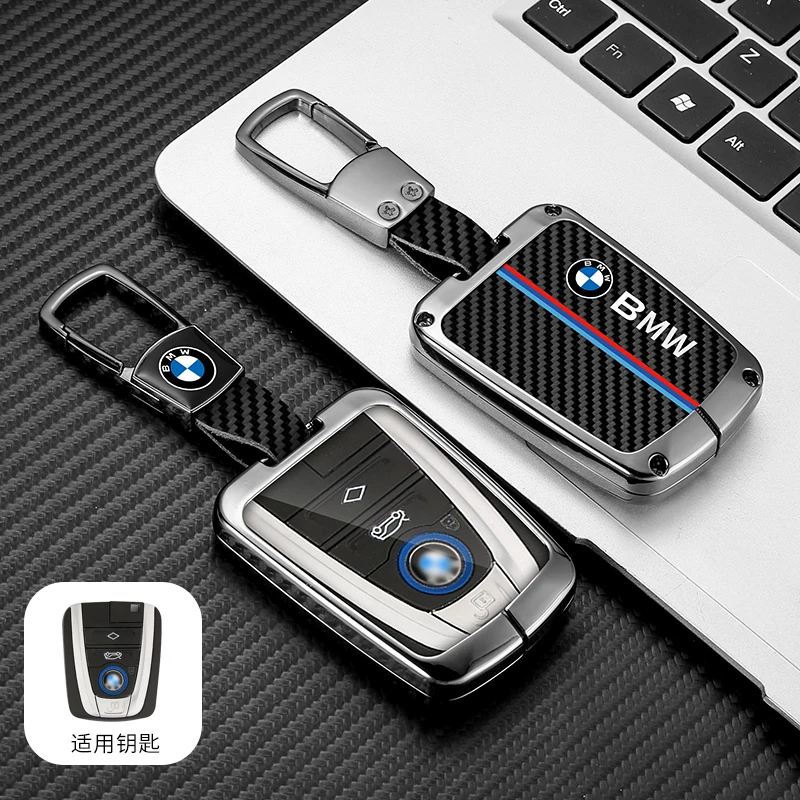 Carbon Fiber Zinc Alloy Car Remote Smrat Key Case Protector Holder Bag Shell For BMW I3 I8 Series Keyless Keychain Accessoroies