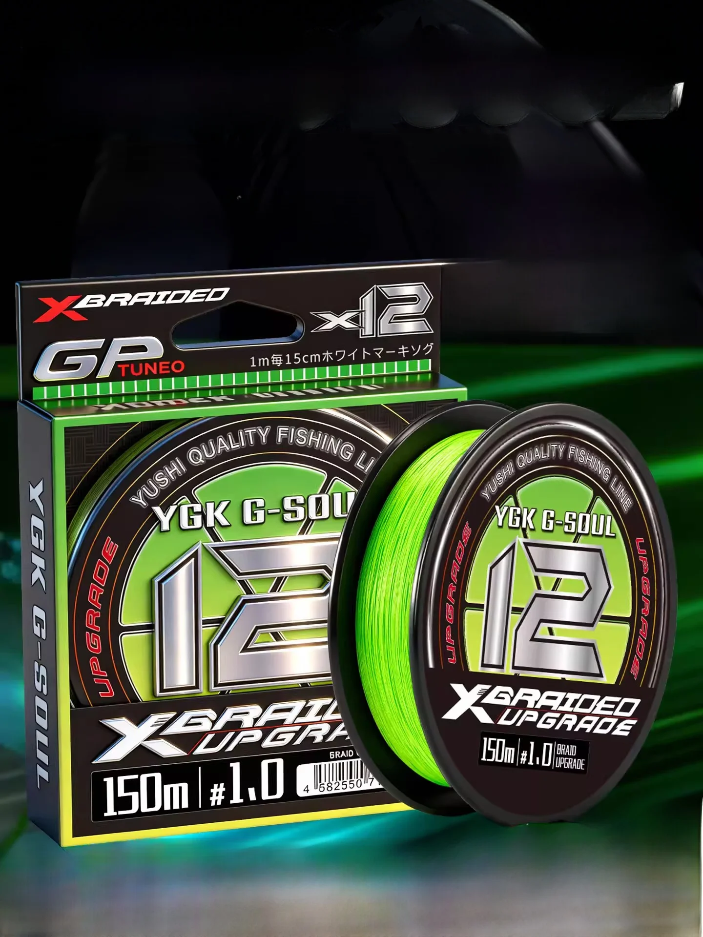 ygk-g-soul-x12-pe-thread-woven-line-original-silk-fishing-line-for-river-lake-reservoir-pond-outdoor-camping-travel-gear