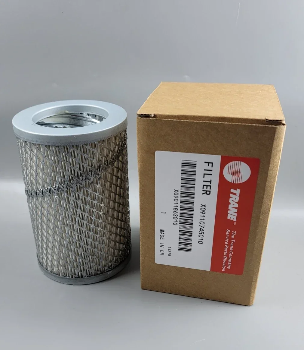 

Centrifuge drying filter DHY00337 oil filter