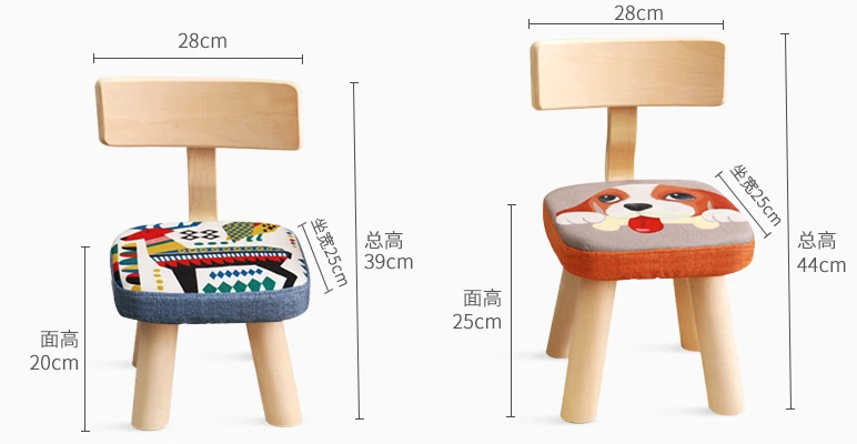 Krzesła dziecięce z oparciem z litego drewna Niskie stołki do użytku domowego Foteliki dziecięce Dziecko chroniące przed upadkiem Kreskówka Śliczne