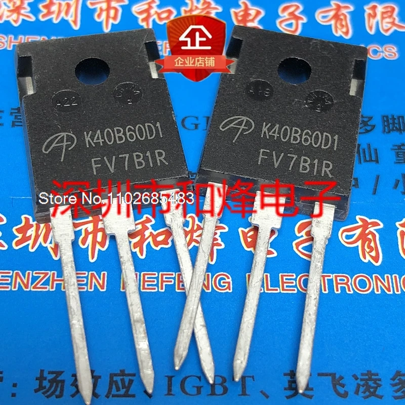 (5PCS/LOT) AOK40B60D1 K40B60D1  TO-247