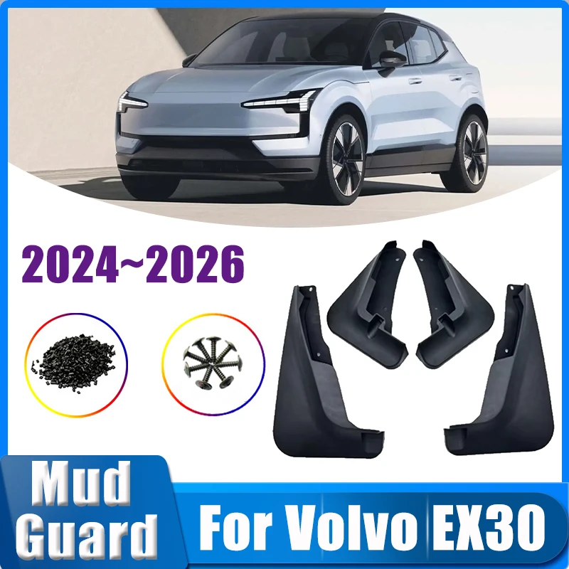 For Volvo EX30 Accessories 2024 2025 2026 4PCS Black Mud Rear Muds Guard Front Mudguards Wheels Flaps Fenders Cars Accessories