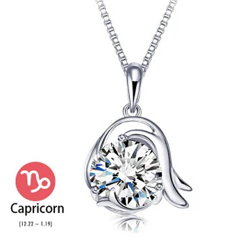 موضة فضية اللون زودياك تسجيل 12 كوكبة قلادة القلائد تألق الزركون سحر قلادة للنساء فتاة هدية عيد ميلاد #5