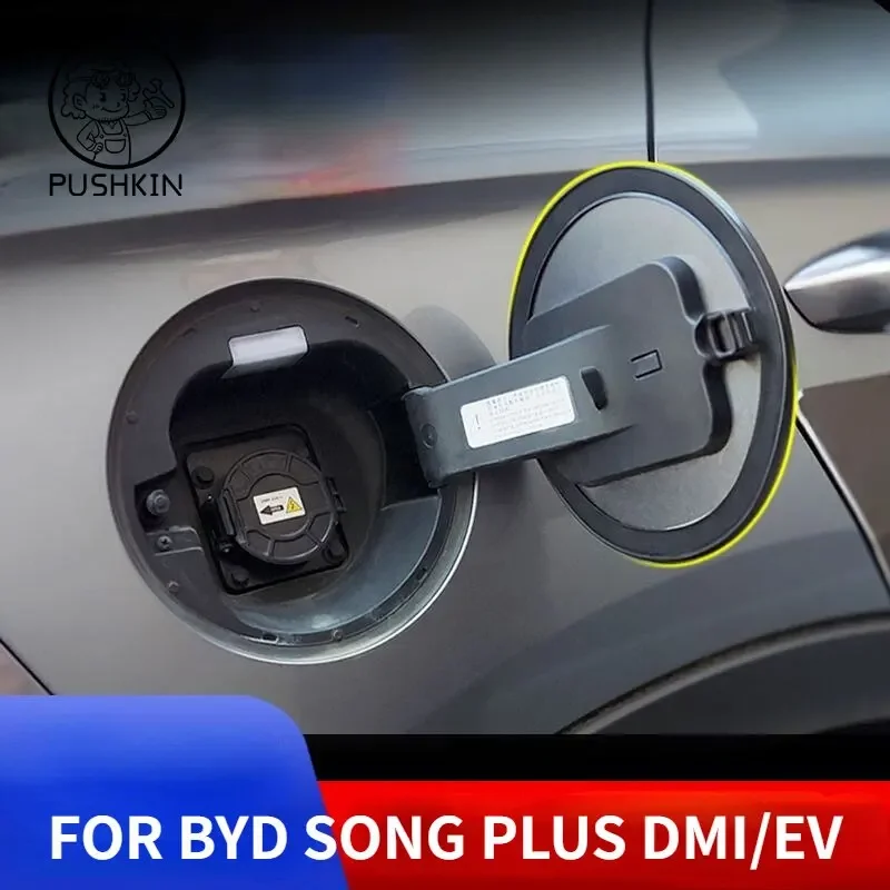 

Charging Port Plug Fuel Tank Sealing Ring For BYD Song Plus EV DMi 2024 2023 2022 2021 Waterproof Dustproof Car Accessories