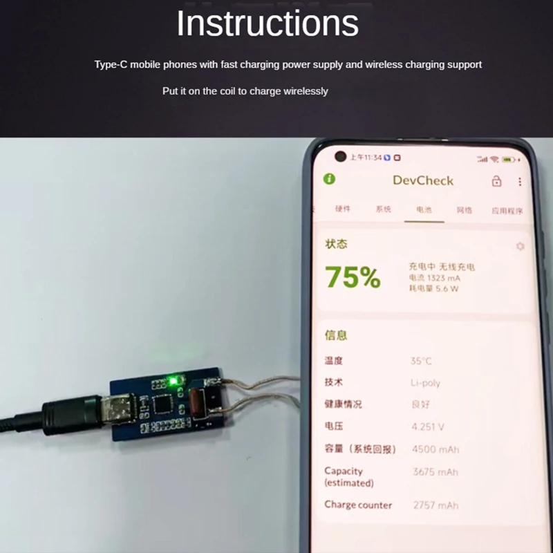 Module High Power 5W 10W 15W IP6826 Wireless Charging Module Support Android Phone Charging Module As Shown PCB+Plastic 1 Piece