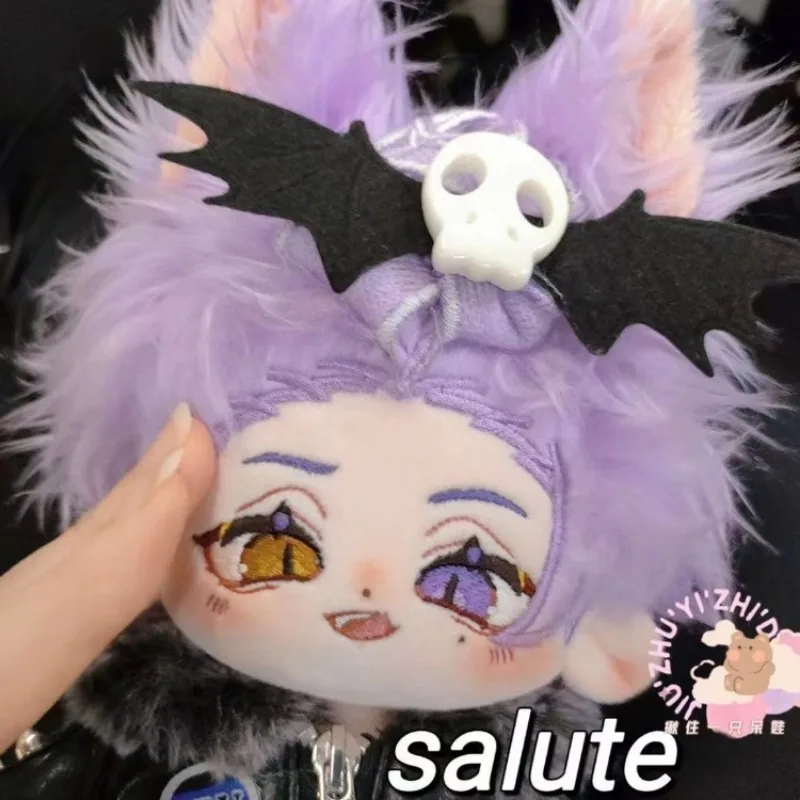 Anime Game Nu: Carnival Kuya Cosplay Plush Stuffed Doll Body With Skeleton Fox Ear Cartoon Dress Up Clothing Plushies Toys Gift