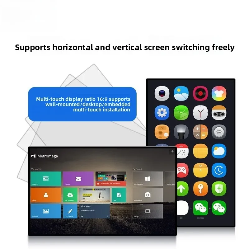 Capacitive touch screen machine 21.5/27/32/43/55 inch touch query machine