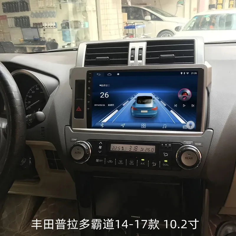 Suitable for Toyota Prado OverbearingTOYOTA PRADO 14-17Smart Android Large Screen All-in-One Navigation Machine