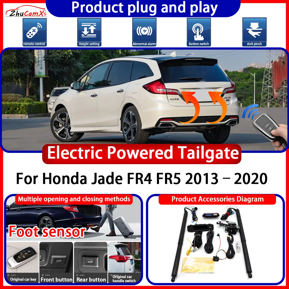 ZhuCamX Electric OEM Powered Tailgate for Honda Jade FR4 FR5 2013–2020 anti pinch Smart Intelligent Trunk Control Gate Lift Kit