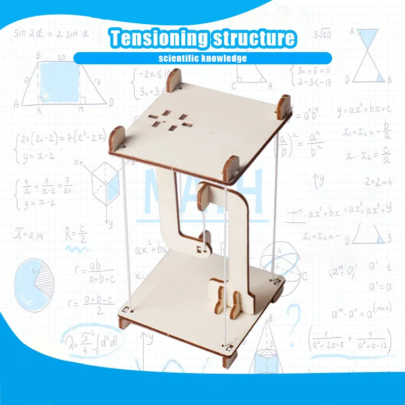 Tensioning structure science small production small invention DIY children's education handmade puzzle experimental material toy