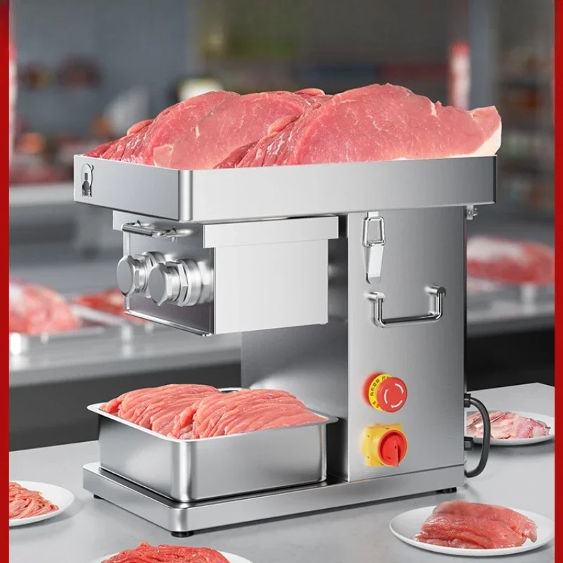 Commercial meat cutter, small whirlwind double turbine, fresh meat slicer, shredded meat machine