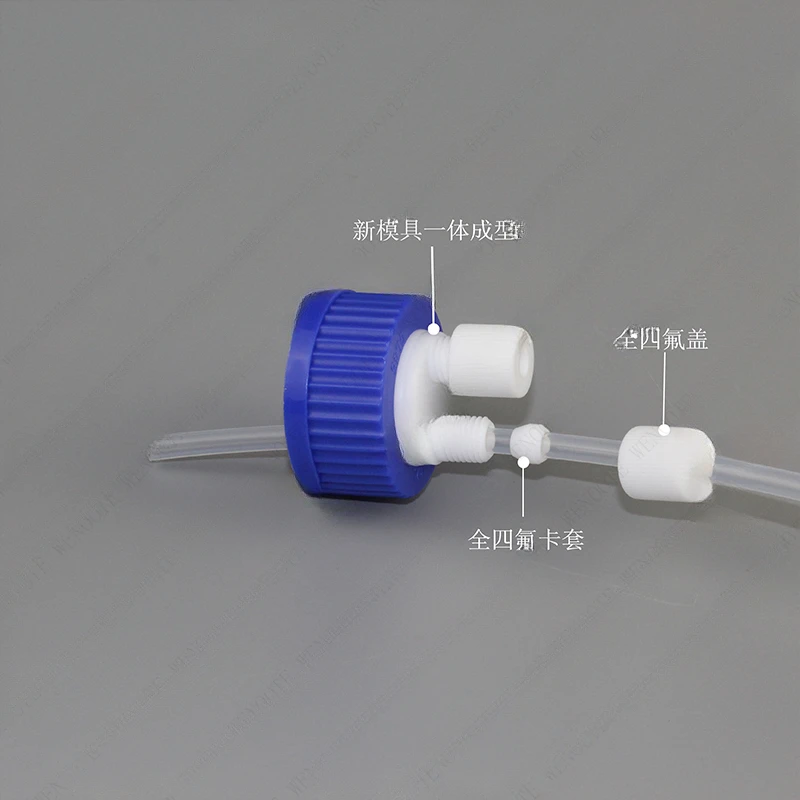 GL 45 porous screw cap system reagent bottle cap 1-4 holes can be customized 1/4-28 multi-pass.