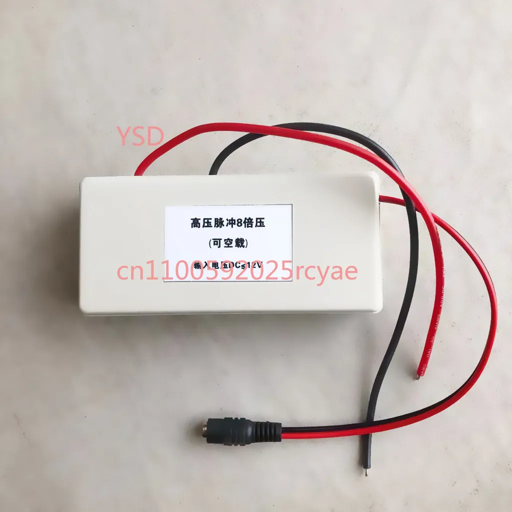 

Модуль повышающего трансформатора постоянного тока без нагрузки 10 кВ/20 кВ/30 кВ для научных исследований