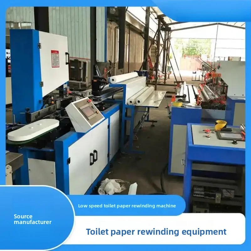 절단 슬리팅 되감기 엠보싱 종이 화장지 되감기 화장지