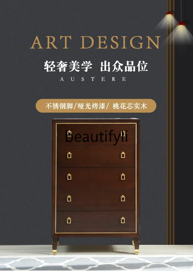 

D80 Light luxury solid wood bedroom storage cabinet Modern simple living room bucket cabinet Italian storage locker