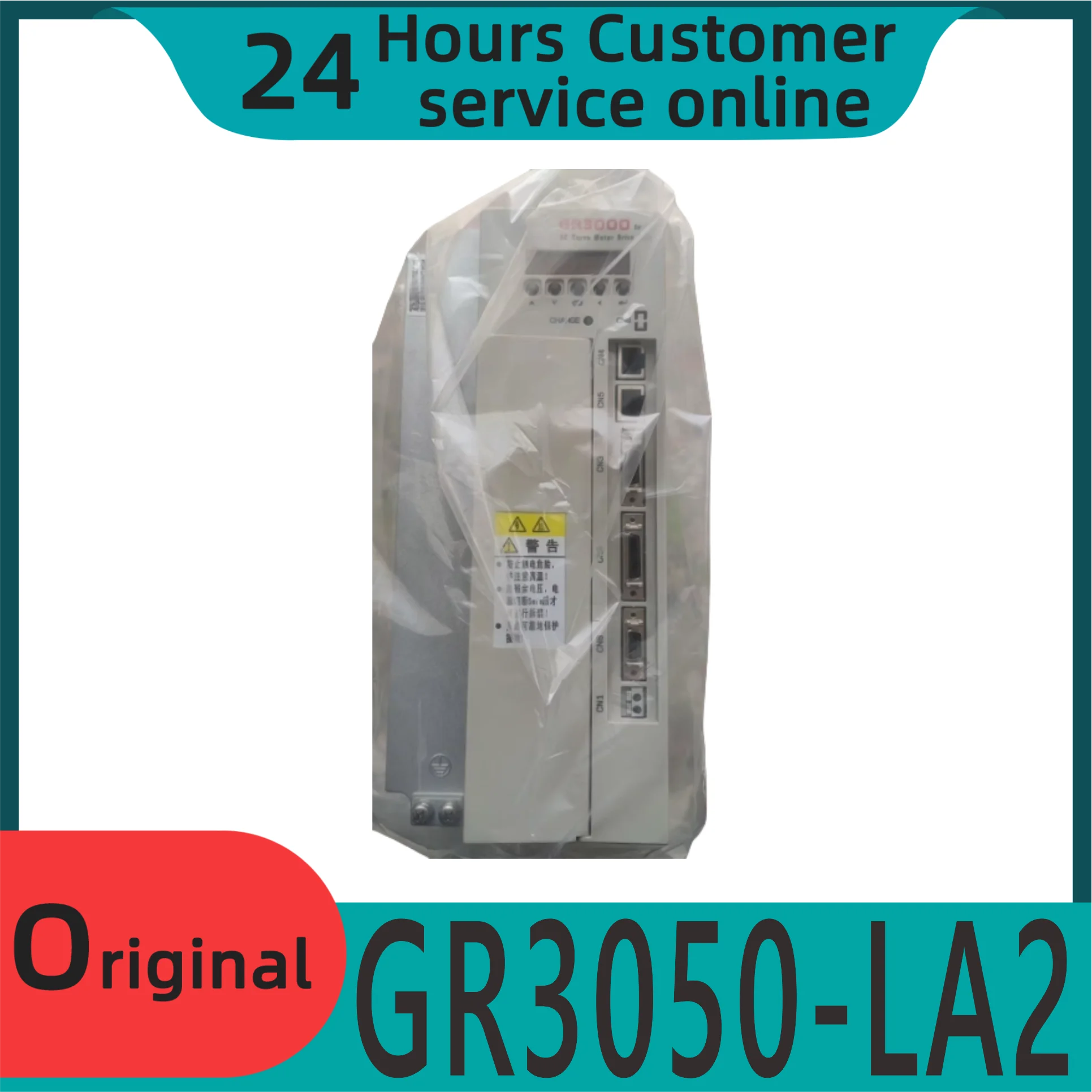 New Servo Drive Gs3198y-np2 Gr3050-la2 Gr2030t-la1 Gr2045t-la1 Gr2075t-la1 Gr2050t-la1 Gr2100t-la1 Gs3050y-np2