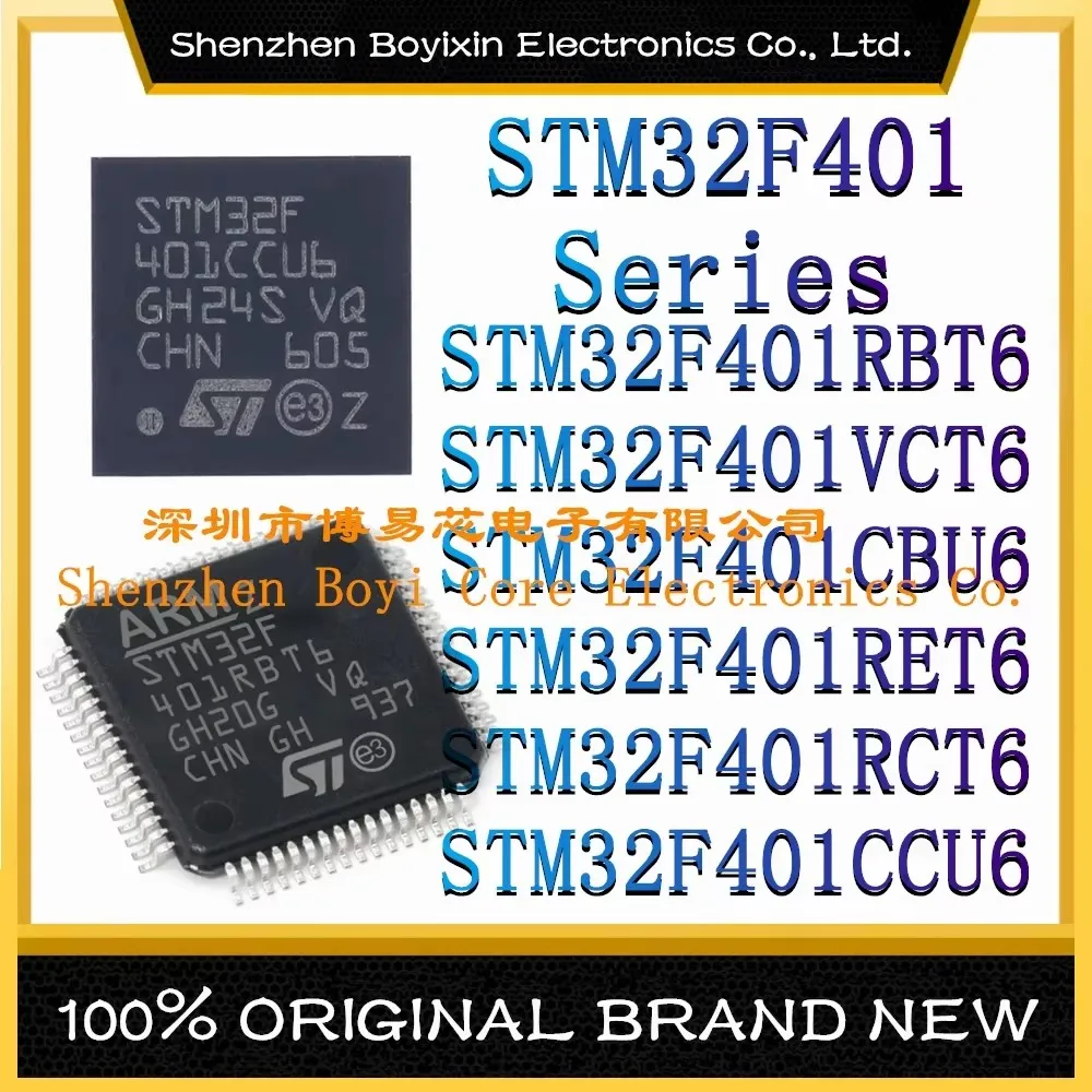 STM32F401RBT6 STM32F401VCT6 STM32F401CBU6 STM32F401RET6 STM32F401RCT6 STM32F401CCU6 Plastic Casing