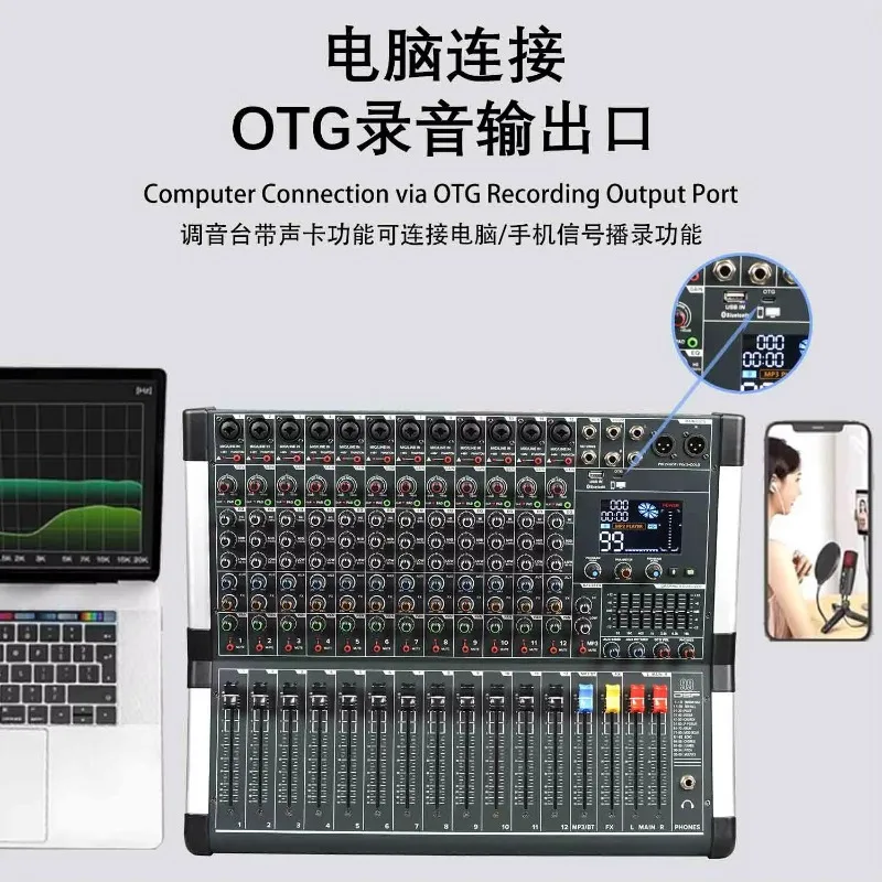 GAX-HLV8 8-Channel USB Audio Mixer with OTG Interface | Live Streaming & Recording Console for Podcast, YouTube, Home Studio - view 2
