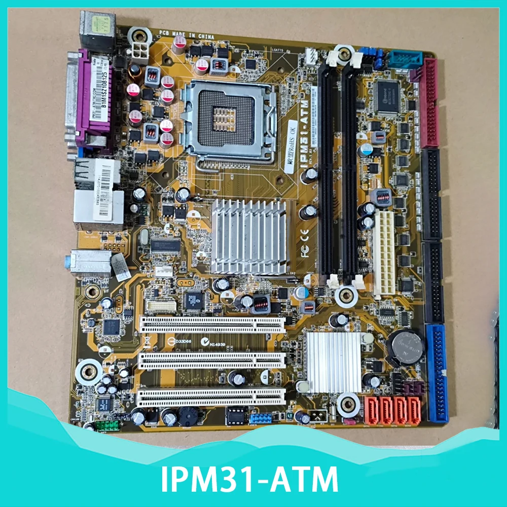 IPM31-ATM LGA775 integrated motherboard