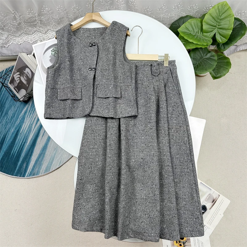 Elegante Conjunto de Dos Piezas Gris, Nuevo Estilo Otoñal, Chaleco Estilo Chanel, Falda Línea A, Moda de Lujo para la Ciudad, Falda para Mujer